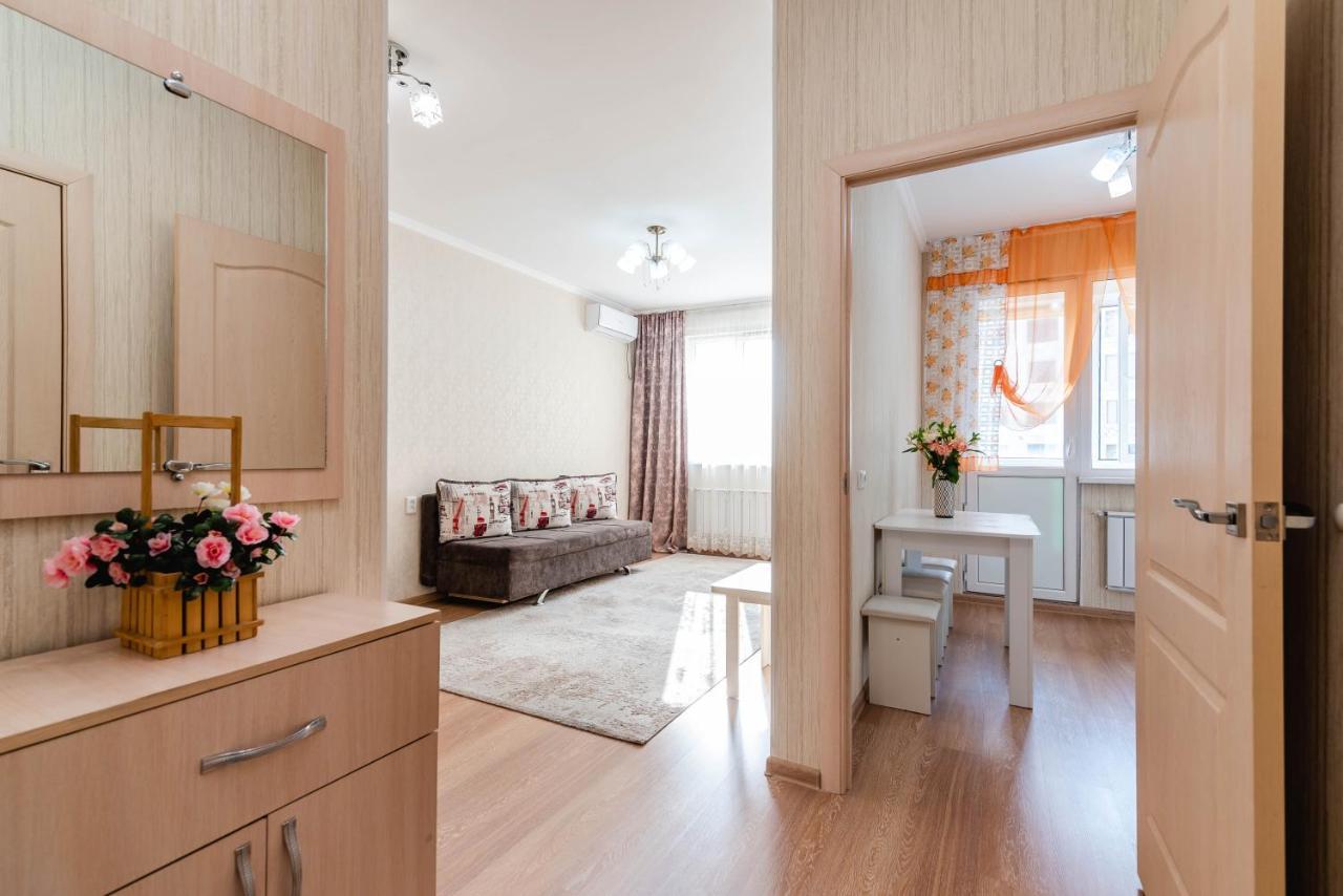 Akvarel Apartment Near Adk Almaty Extérieur photo