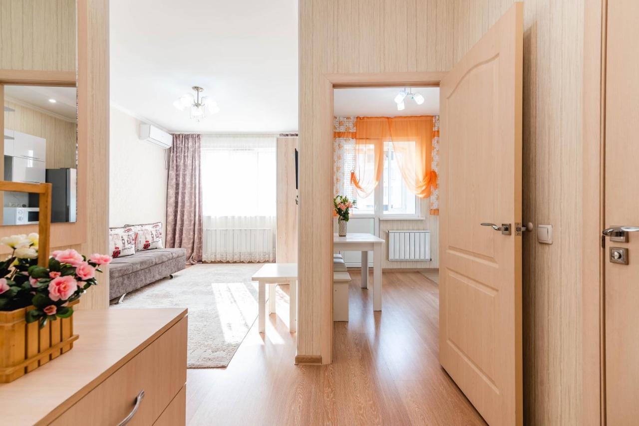 Akvarel Apartment Near Adk Almaty Extérieur photo