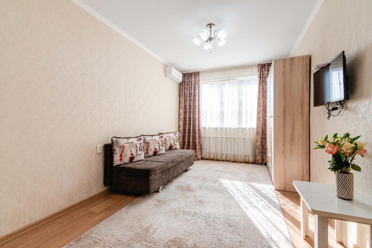 Akvarel Apartment Near Adk Almaty Extérieur photo