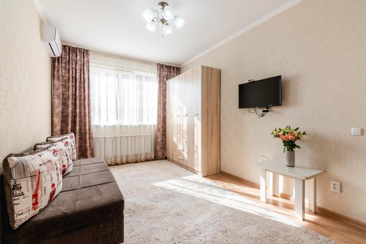Akvarel Apartment Near Adk Almaty Extérieur photo