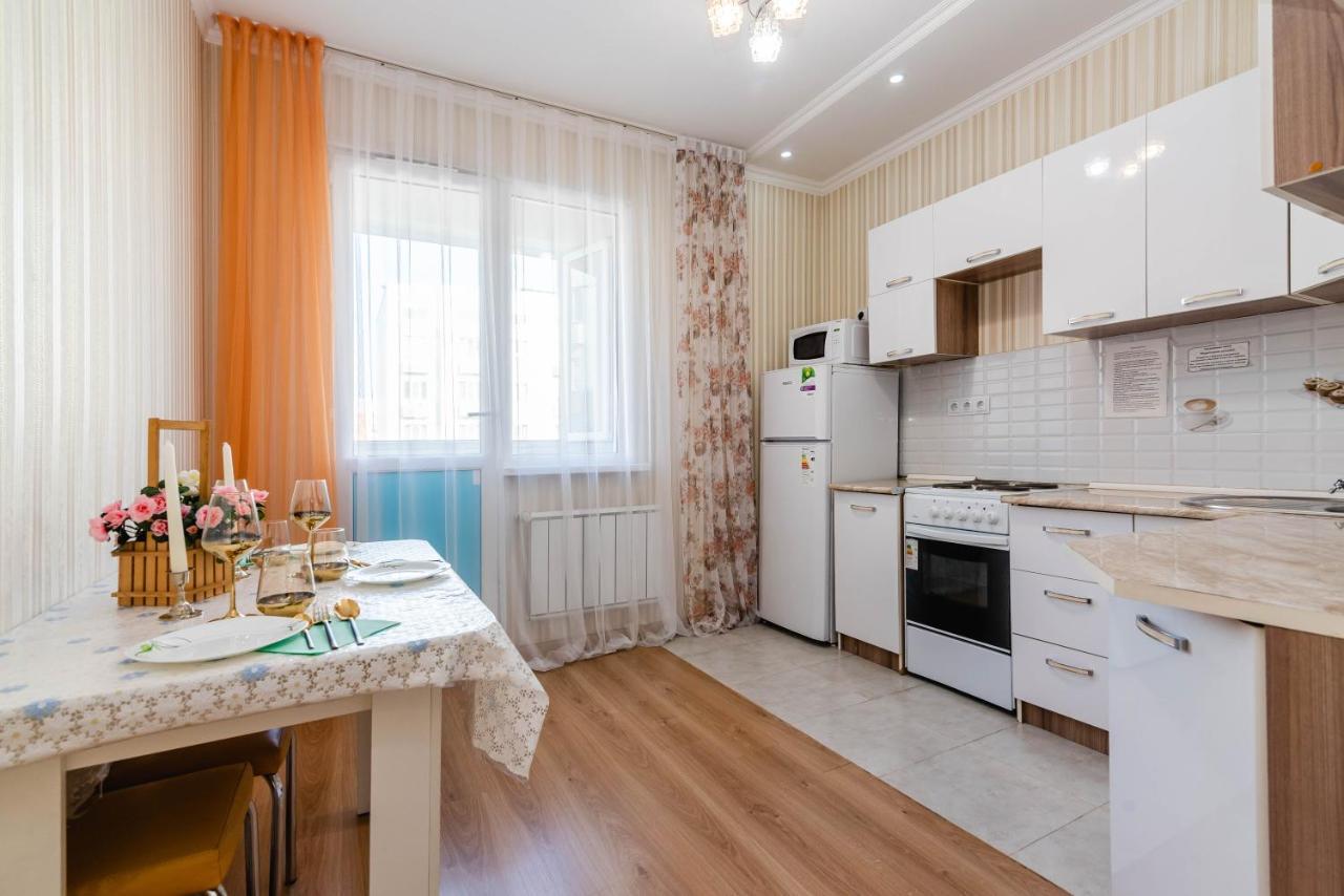 Akvarel Apartment Near Adk Almaty Extérieur photo
