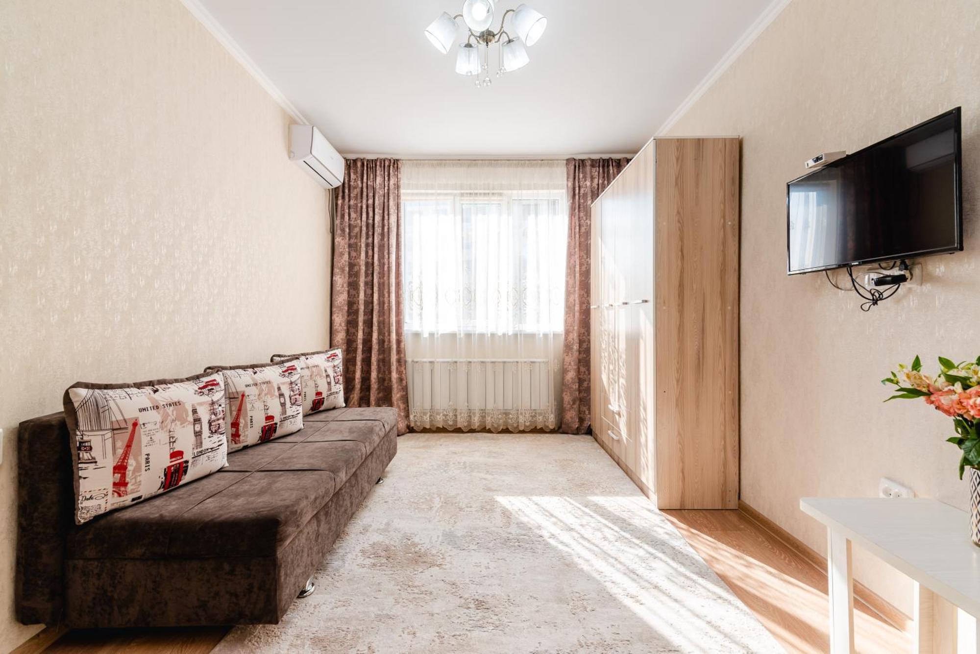 Akvarel Apartment Near Adk Almaty Extérieur photo